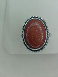 Серебро 925 пробы СССР,Кольцо с Авантюрином
