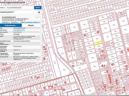 Кадастровая карта неклиновский район ростовской области