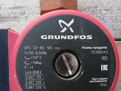 Ups 32 80 180. Насос ЗИП ups 32-80. Насос циркуляционный Grundfos ups 25/80 180 мм. Насос кр-351. Grundfos ups 25-60 180mm сломался вал.