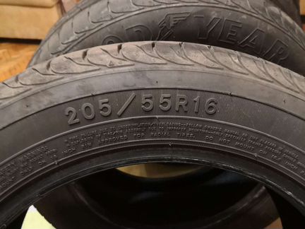 Летние шины