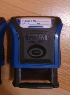 Штампики бухгалтер