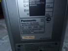 Активный subwoofer Panasonic sb-wa340 объявление продам