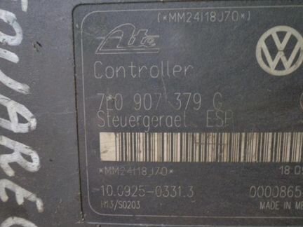 Блок абс ABS 7L0614111H Туарег Touareg