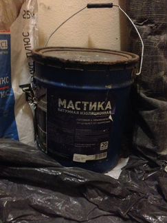 Битумная мастика И гидроизол