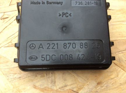 Датчик дождя Mercedes W221 S 221 света