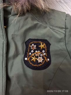 Куртка choupette