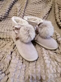 Женские Угги Из Натуральной Замши