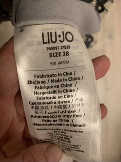 Платье lui jo русский 42