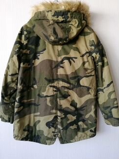 Куртка Reserved