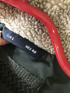 Куртка цвет хаки