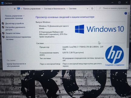 Omen by HP laptop 17-an018ur