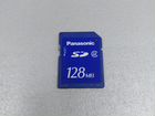 Цифровая IP-атс Panasonic KX- NCP500RU объявление продам