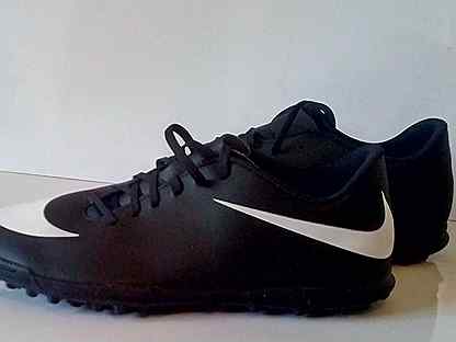 Nike Bravata II TF