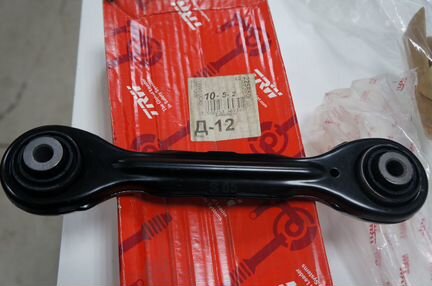 BMW Е87 Рычаг задний № 33322409885