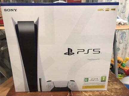 Sony playstation 5