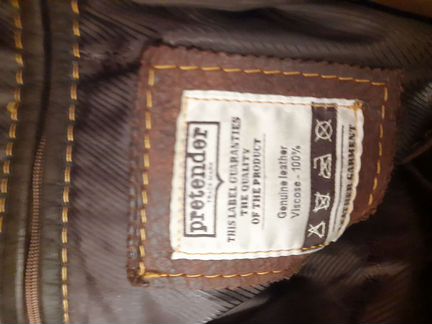 Кожаная куртка