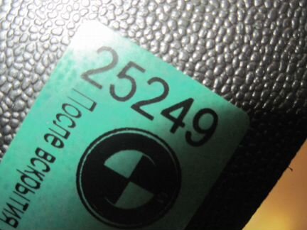 Расширитель арки крыла Mercedes W292 Мерседес 292