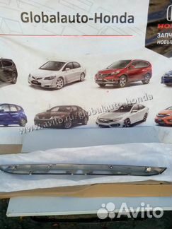 Honda accord 9 молдинг крышки багажника