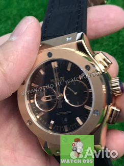 Часы мужские Нub (арт 0689)