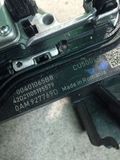 Плата мехатроника DSG7 0AM927769D
