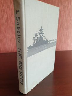 Книга 