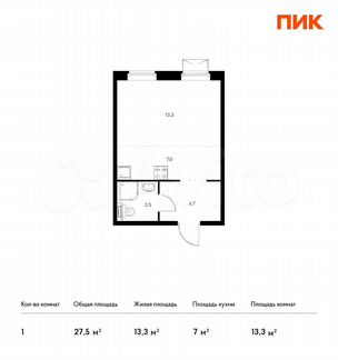 Квартира-студия, 27.5 м², 16/17 эт.