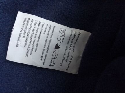 Комбинезон- пуховичок Futurino 62