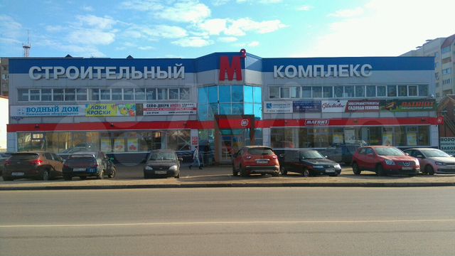 Магазин Авто Луховицы