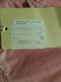 Джинсы (Galliano) новые