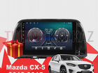 Магнитола Android SIM Mazda CX-5 2012-2015 TS18