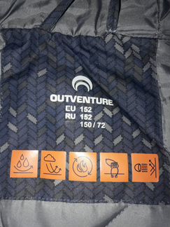 Куртка Outventure