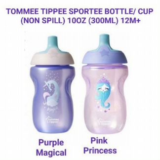 Поильник бутылочка спортивный Tommie Tippie новый
