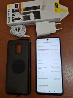 Xiaomi Redmi Note 9 Pro 128Gb NFS Global Мощный