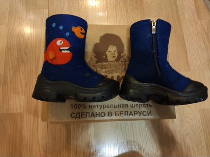 Зимние валенки филипок