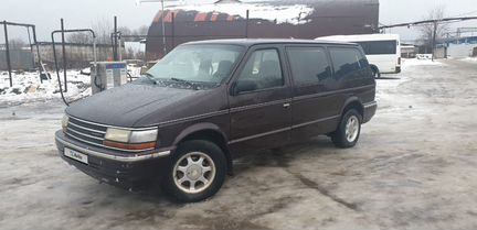 Plymouth Voyager 3.3 AT, 1991, 250 000 км