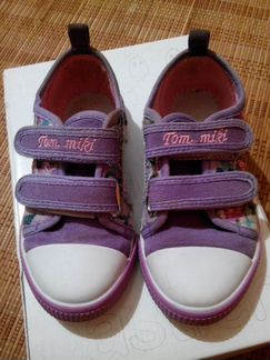 Кеды Tom.Miki (16,5 см)