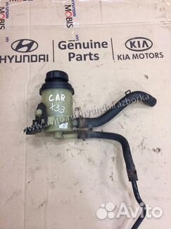 Бачок гидроусилителя Киа каренс 3
