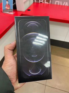 iPhone 12 pro max 128 gb white