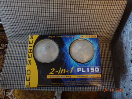 Галогеновые лампы универсальные для авто