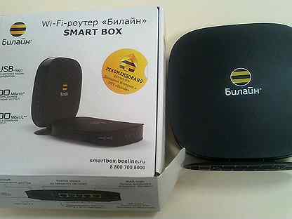 Smartbox one. Openwrt поддерживаемые роутеры. Прошивка роутера smart box. Openwrt роутер. Smart box beeline прошивка.