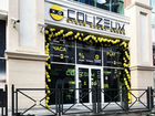 Инвестиции в киберспорт Colizeum объявление продам
