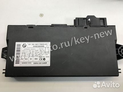 Cas 3+ блок иммобилайзера