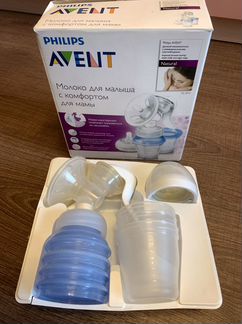 Молокоотсос philips avent