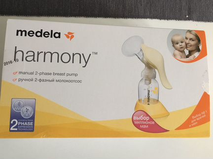 Молокоотсос ручной medela harmony