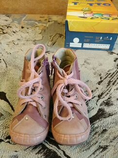 Демисезонные ортопедические ботинки сапоги д/д 22р