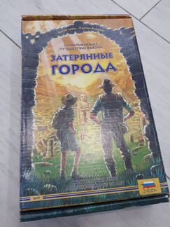 Настольная игра Затерянные города