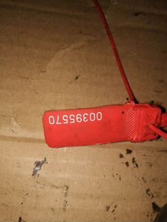 Стартер Volkswagen Golf V 2007г