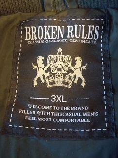 Куртка зимняя мужская 3xl