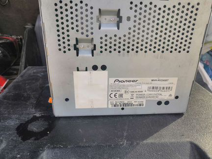 Pioneer MVH 290BT