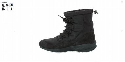Сапоги Jack Wolfskin Nevada Texapore Mid W